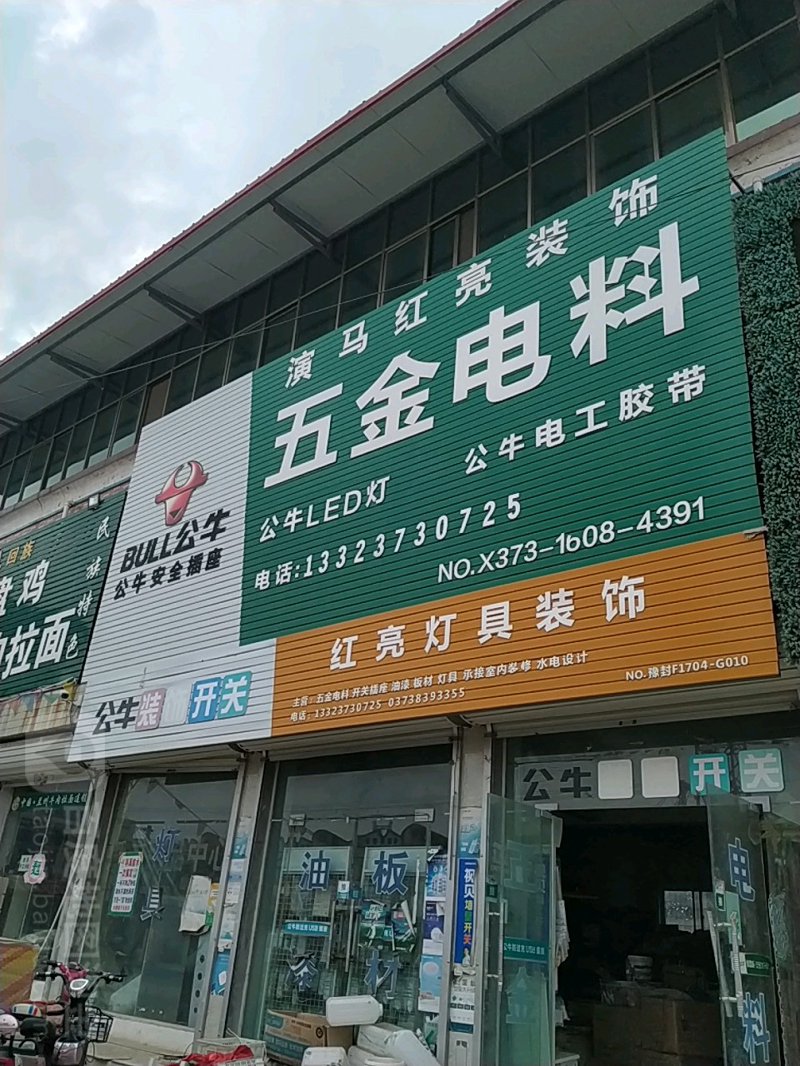 了解管材与管件的区别，选择适合的管道系统