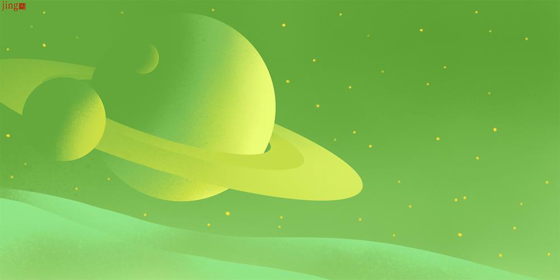 浦星建材